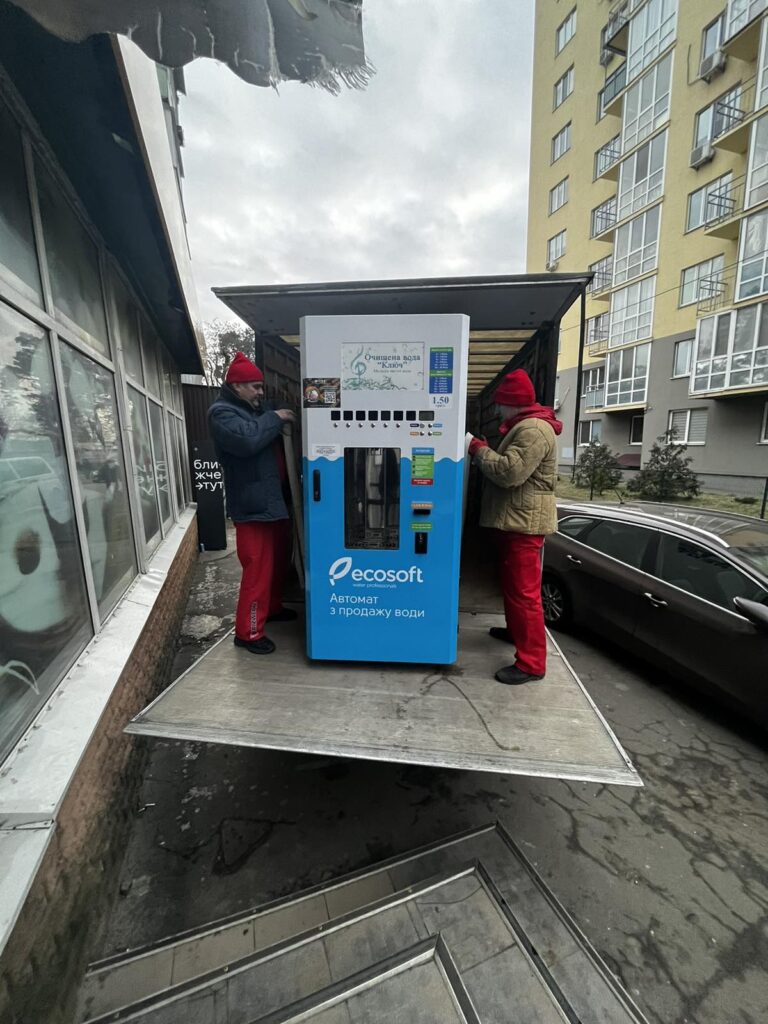 Перевезення водомат